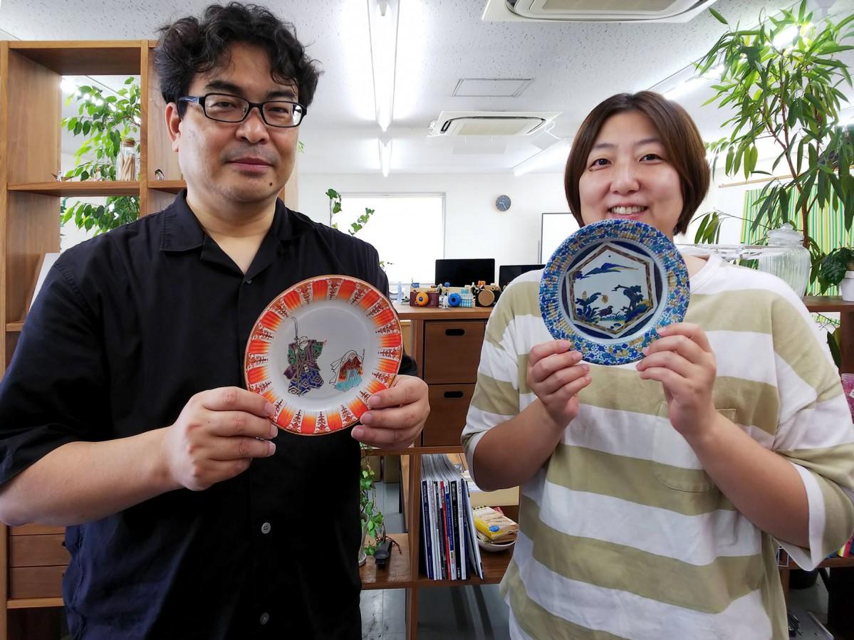 九谷焼 博峰窯 柴田博 7号 22cm 皿 盛皿 銀彩 K5-372 2026年最新】Yahoo!オークション -博峰窯の中古品・新品・未使用品一覧